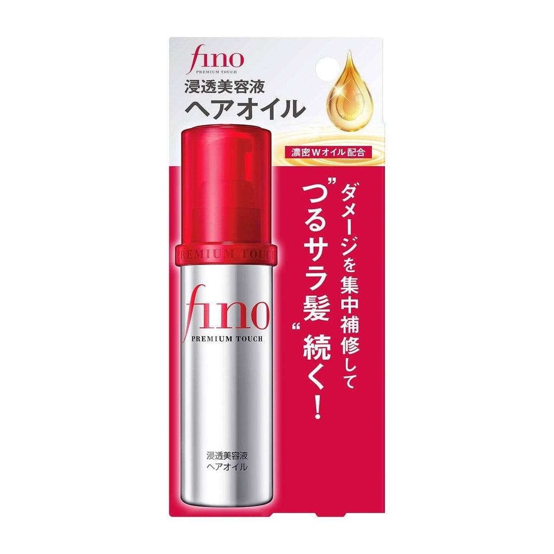 روغن مو ترمیم کننده و تقویت کننده و ضد حرارت فینو پرمیوم تاچ شیسیدو 70 میل — تصویر ۵