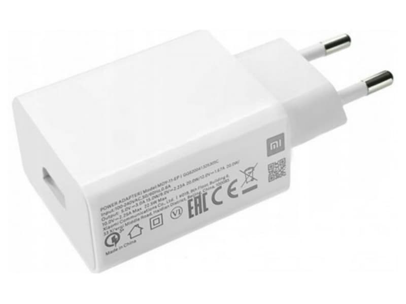 شارژر دیواری اصلی سریع شیائومی Xiaomi MDY-11-EP Fast Charger 22.5W — تصویر ۳