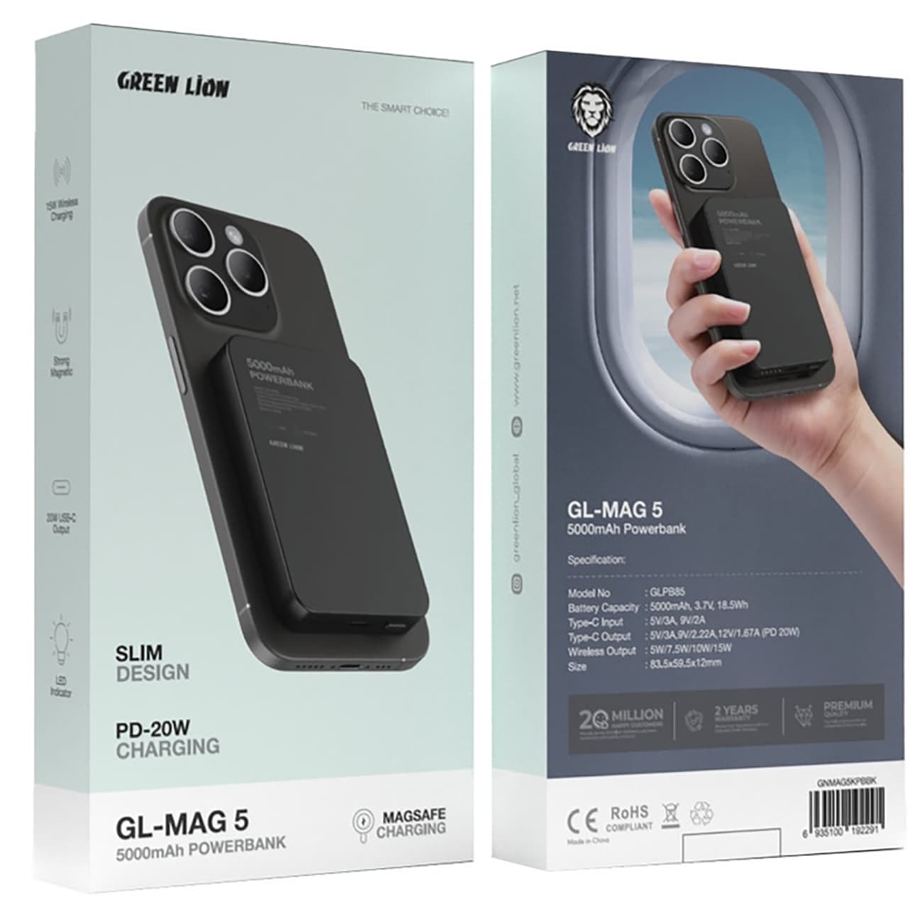 پاوربانک 5000 وایرلس گرین لاین GREEN LION مدل GLP85 توان 20 وات — تصویر ۶