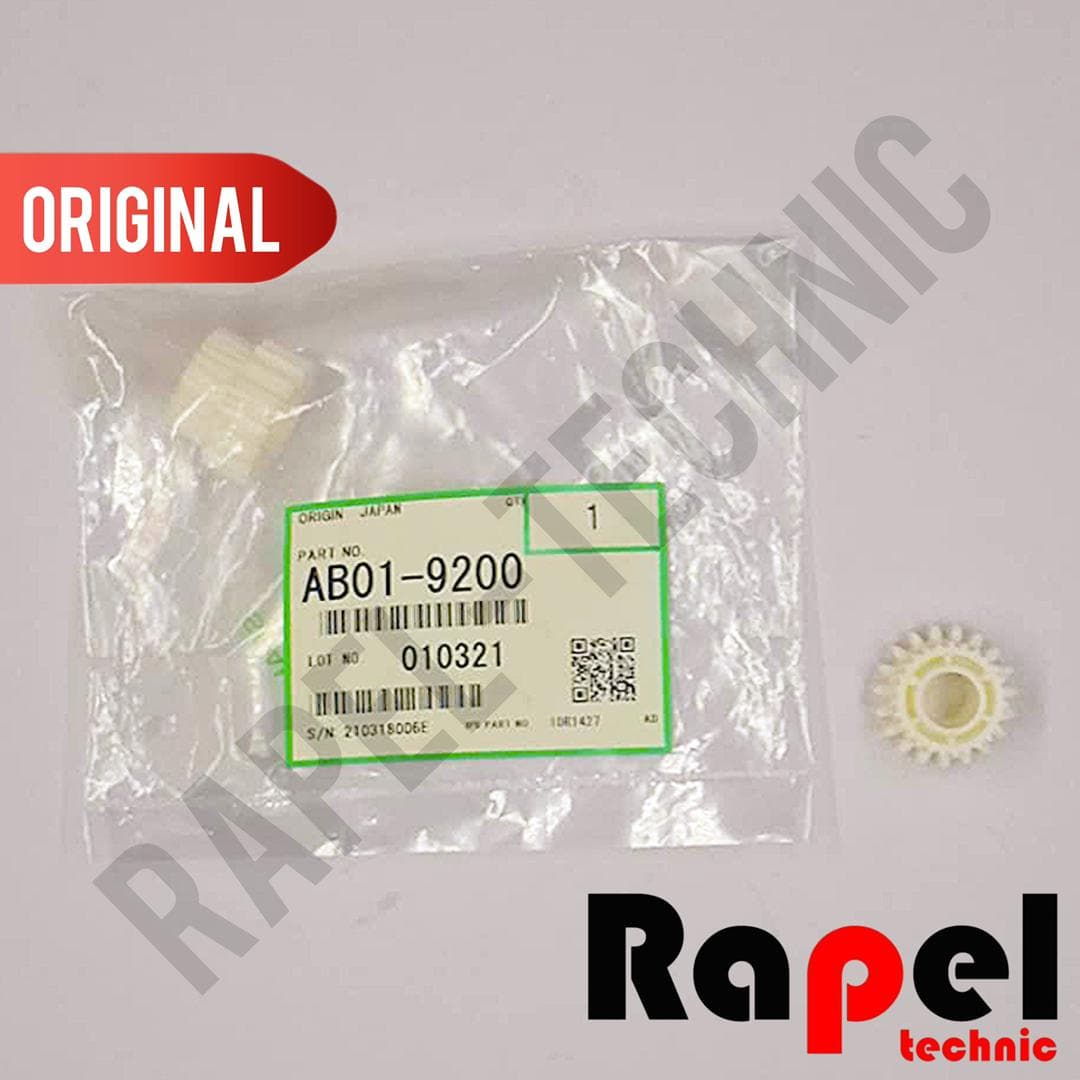 دنده تسمه خور فیوزینگ ریکو Aficio 1060 | مناسب (فابریک-9200) Aficio 2060-MP 5500-6500-7001-7500-8001-9001