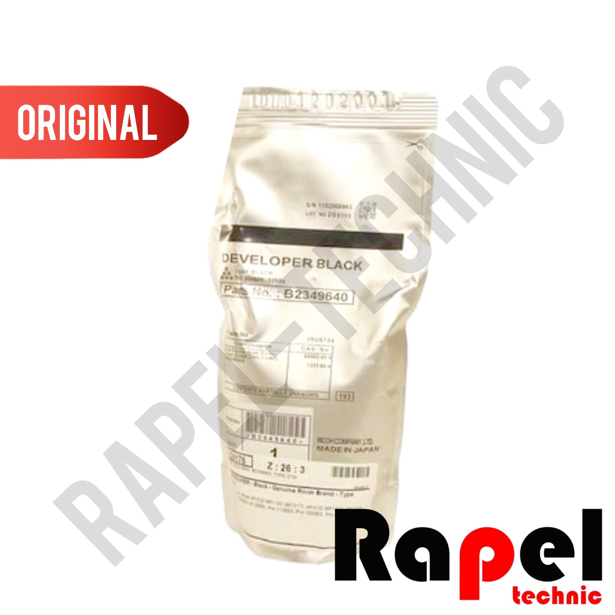 دولوپر TYPE27 ریکو MP 9001 | مناسب (فابریک) MP 9002-8001-1060-1075