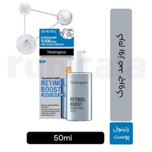 کرم شب ضد پیری رتینول پوست نوتروژینا 50ml — تصویر ۲