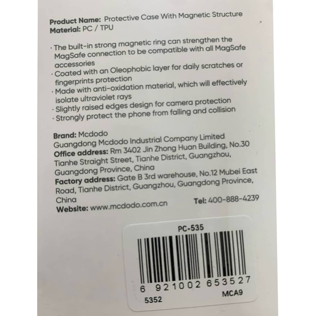 قاب مگنتی آیفون 15 پرو مک دودو PC-535 — تصویر ۱۱