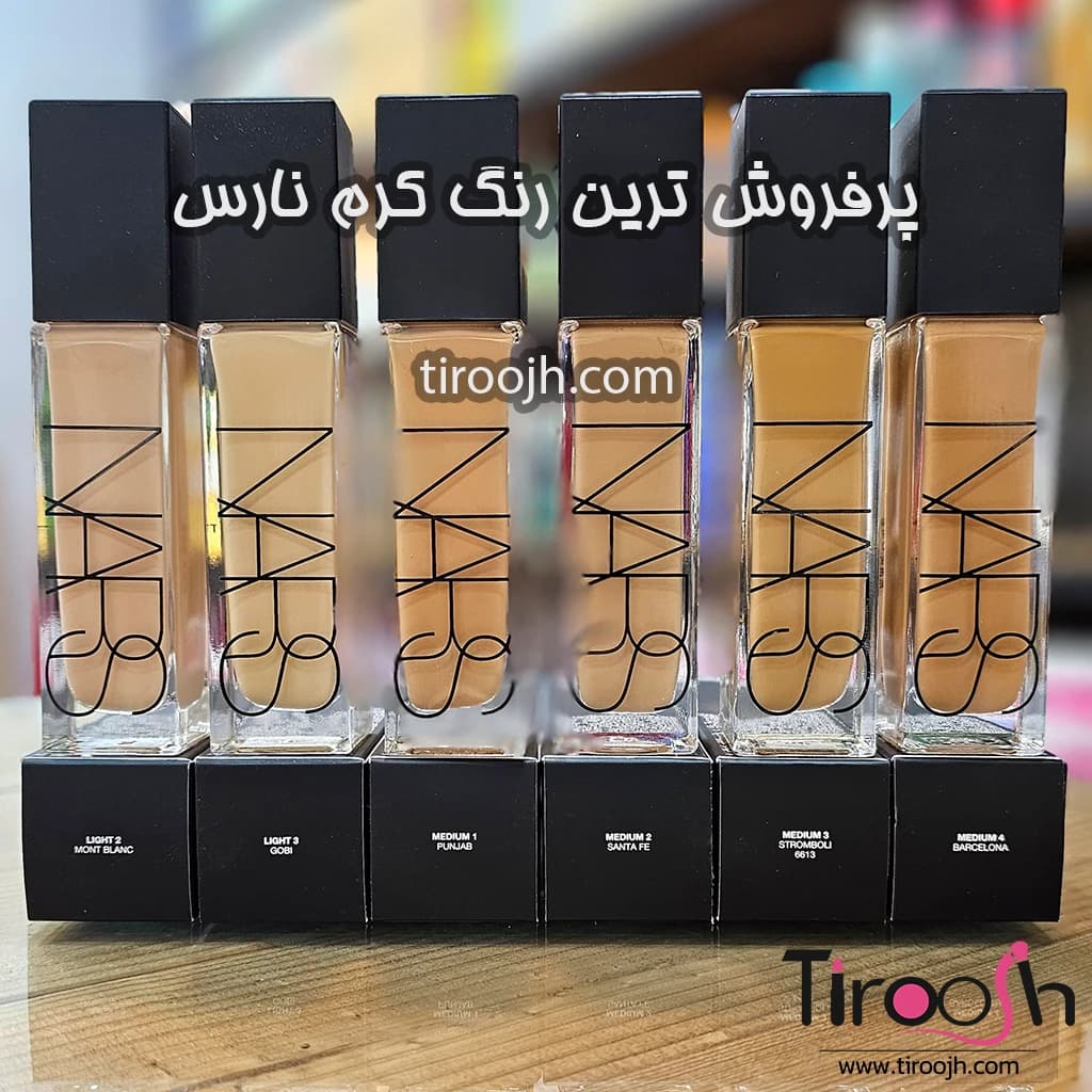 کرم پودر نارس natural radiant ماندگاری 16 ساعته — تصویر ۲