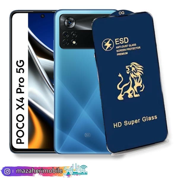گلس شیشه ایی شیائومی POCO X4 PRO 5G