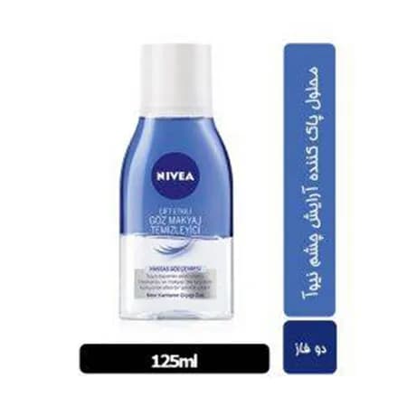 محلول پاک کننده آرایش چشم نیوآ Double Effect حجم 125ml