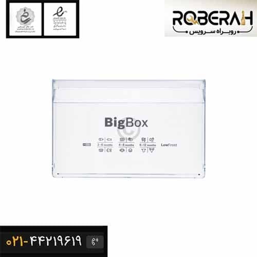درب کشوی یخچال بوش کد 00743234 — تصویر ۲
