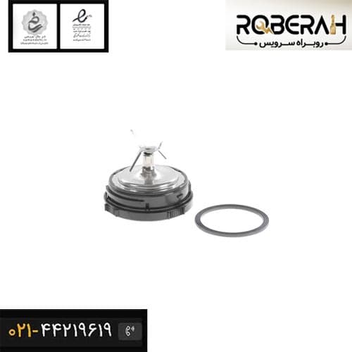 تیغه اصلی پارچ مخلوط کن ،غذا ساز حرفه ای بوش با کد : 00620385 — تصویر ۲