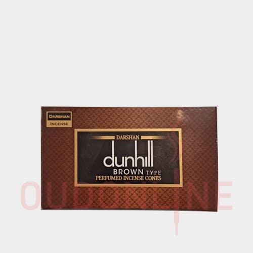 عود خوشبو کننده مخروطی دارشان Darshan مدل دانهیل قهوه ای Dunhill brown