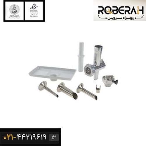 مجموعه چرخ گوشت ، آداپتور و سوسیس ساز غذاساز بوش کد 00577035 — تصویر ۲