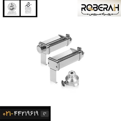 لازانیاساز حرفه ای غذاساز بوش کد 00576586 — تصویر ۶