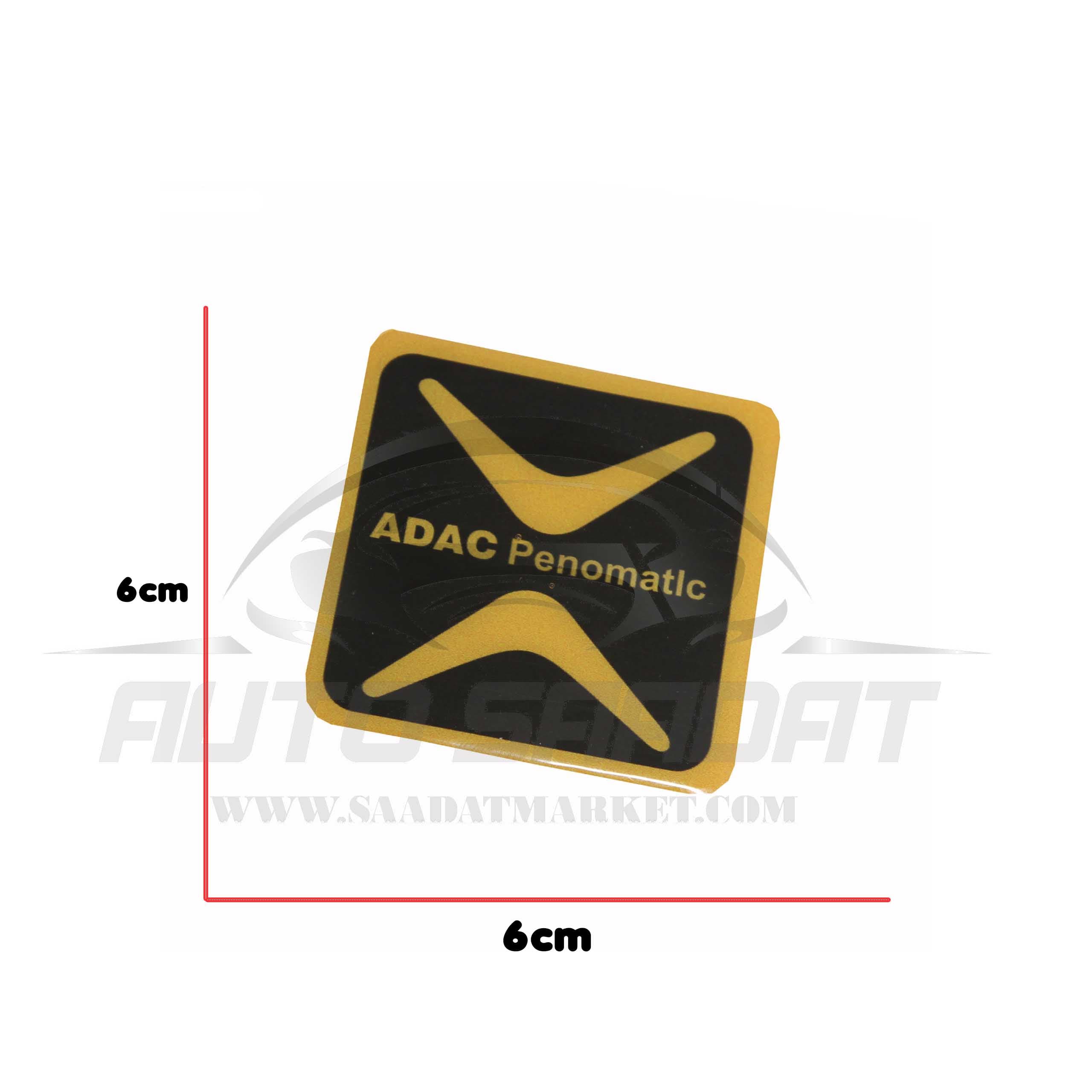 برچسب خودرو طرح آداک پنوماتیک(adac penomatic) نارنجی — تصویر ۲
