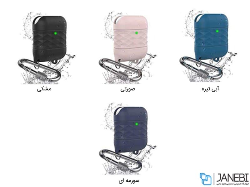 کاور محافظ قلاب دار ایرپاد 1 و 2 آها استایل AHA Style PT79 Case Airpods 2/1 — تصویر ۸