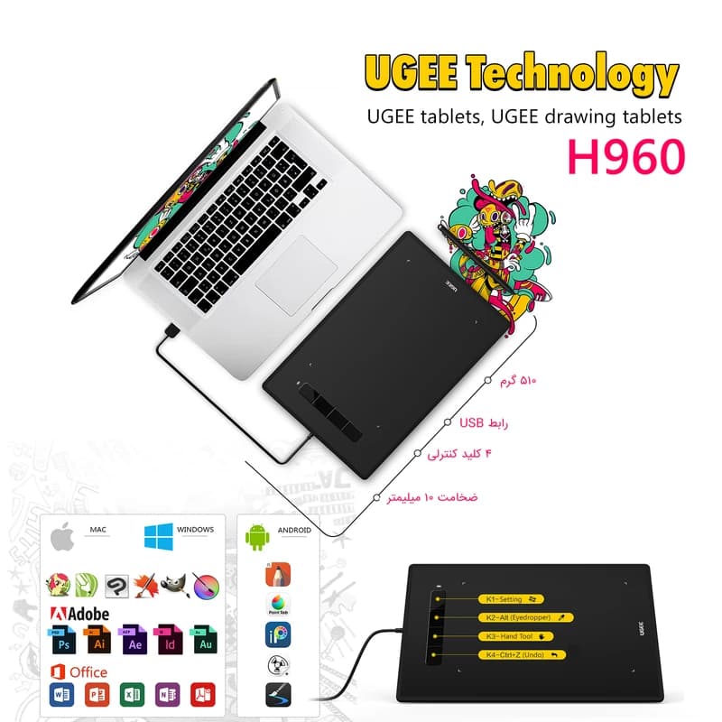 قلم نوری XP PEN (Ugee Hanvon) H960 — تصویر ۴