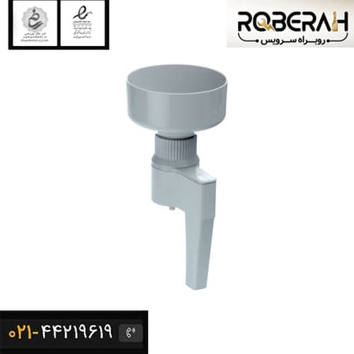 آداپتور خردکن ( آسیاب ) غذاساز بوش کد 00463647 — تصویر ۲