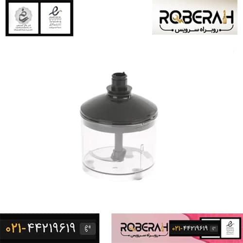 ظرف خرد کن بوش با کد :00644792
