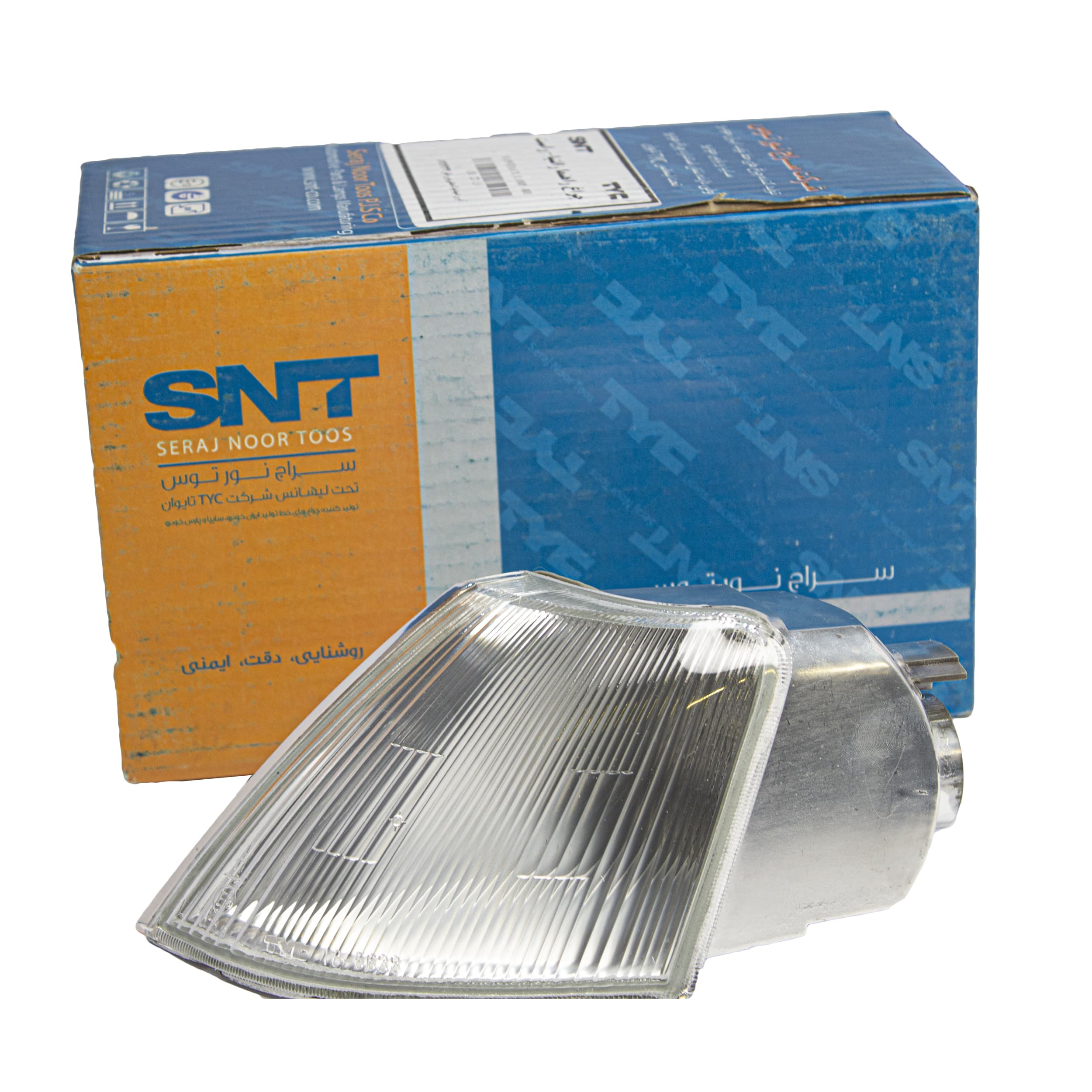 چراغ راهنما جلو چپ خودرو اس ان تی مدل SNTZ-1L مناسب برای زانتیا — تصویر ۲