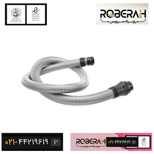 خرطومی جاروبرقی بوش با کد 00365500