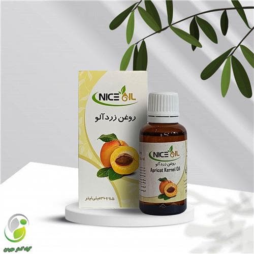 روغن هسته زرد آلو 30 سی سی نایس اویل(کد02)