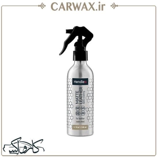 نانو سرامیک سطوح چرم مات خودرو هندلکس Hendlex Leather Matte 200ml