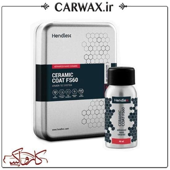 نانو سرامیک بدنه خودرو هندلکس Hendlex FS60 9H