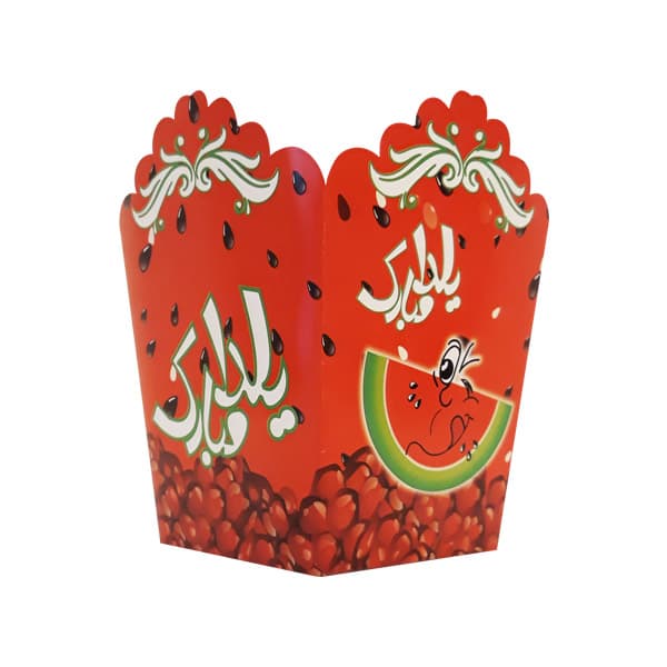 تم تولد شب یلدا — تصویر ۵