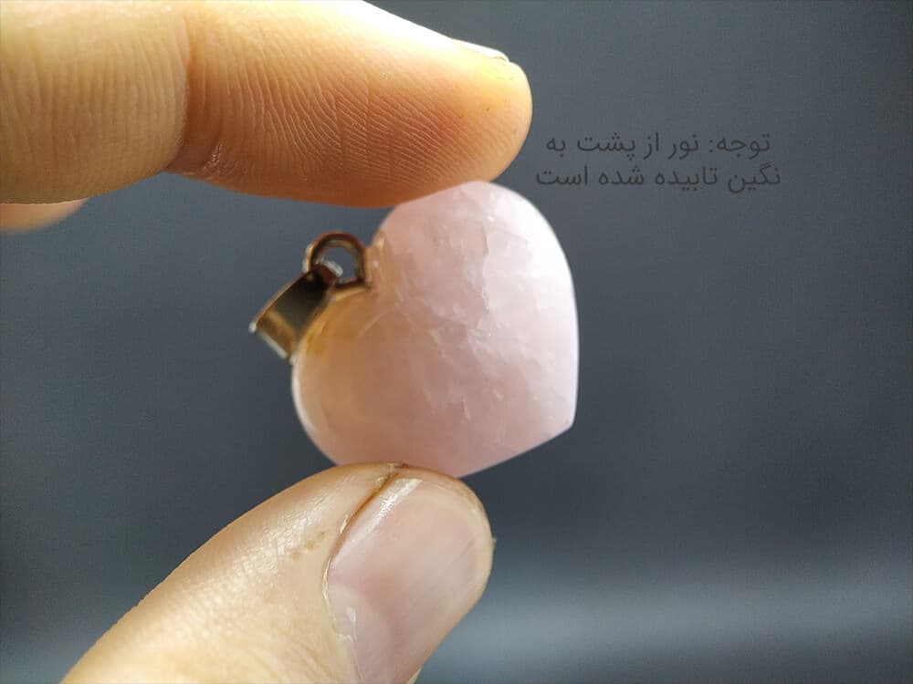 آویز کوارتز صورتی همدان 8.5 گرم — تصویر ۸