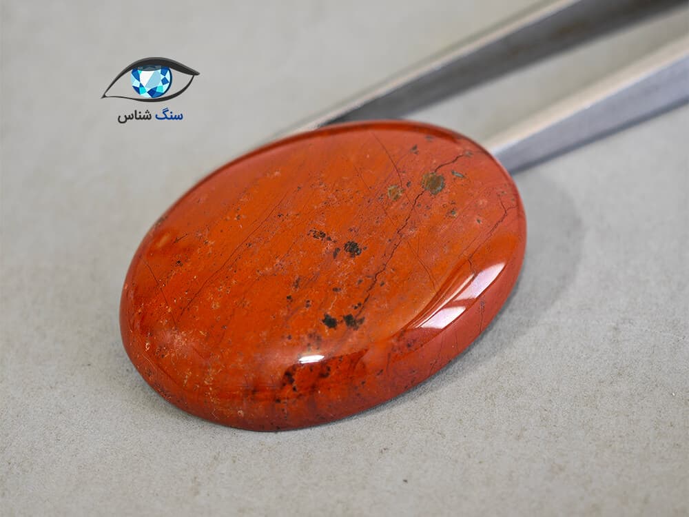 سنگ جاسپر سرخ بیضی 9.5 گرم