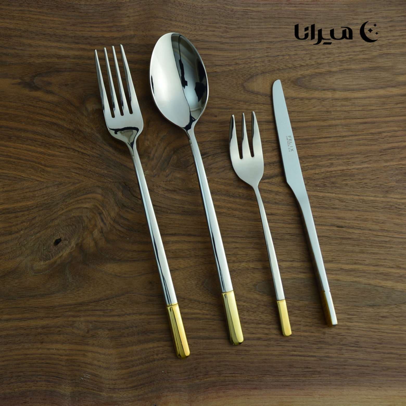 سرویس قاشق چنگال 157 پارچه فیلیکس مدل 633g