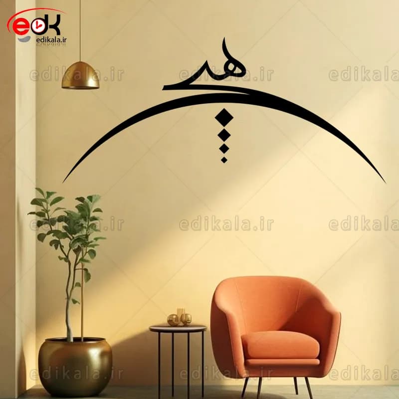 حروف کالیگرافی طرح هیچ شماره 2 در پنج جنس مختلف و ابعاد انتخابی+فایل کورل — تصویر ۲