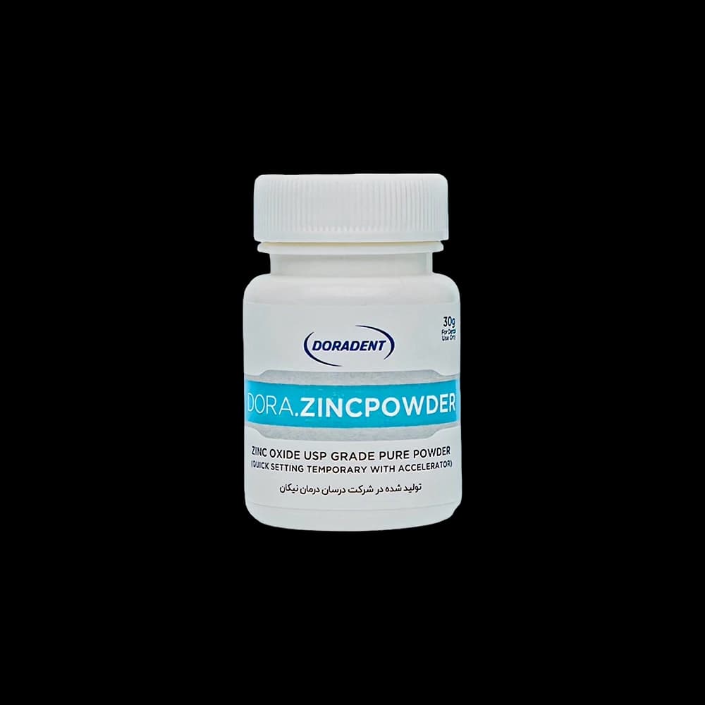 پودر زینک اکساید (دورادنت) DORADENT Dora.Zinc Powder — تصویر ۲