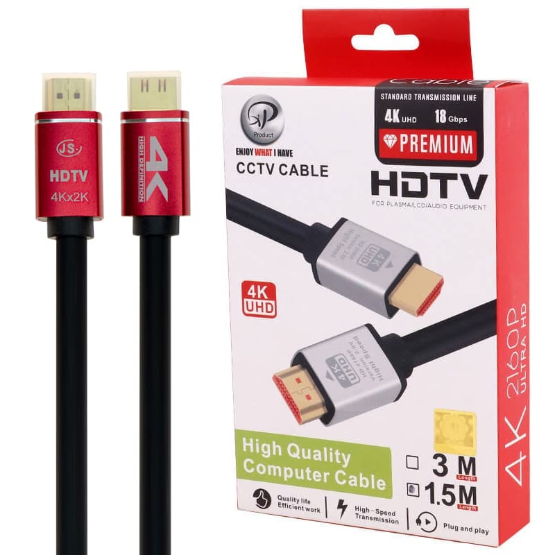 کابل HDMI ایکس پی پرداکت طول 1.5 متری مدل 4K UHD