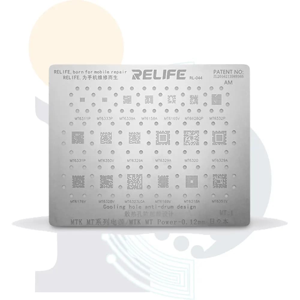شابلون تغذیه مدیاتک Relife MT1