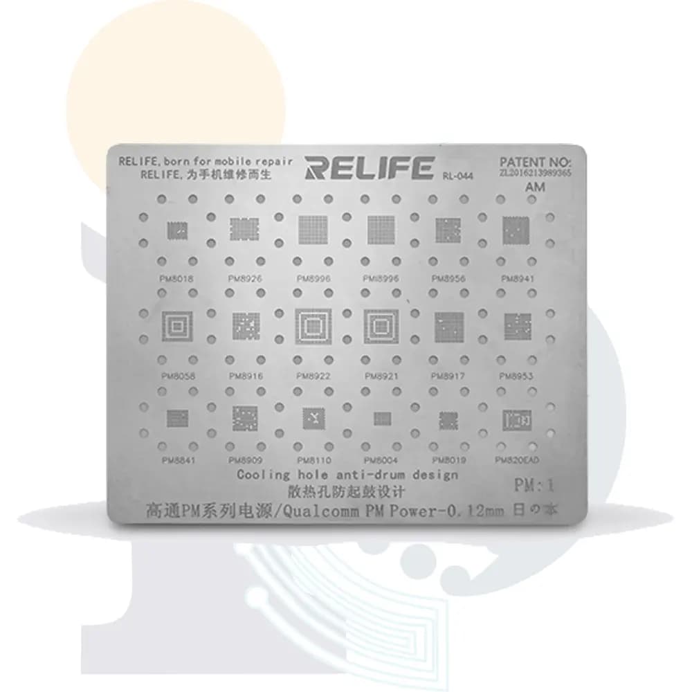 شابلون تغذیه کوالکام Relife PM1