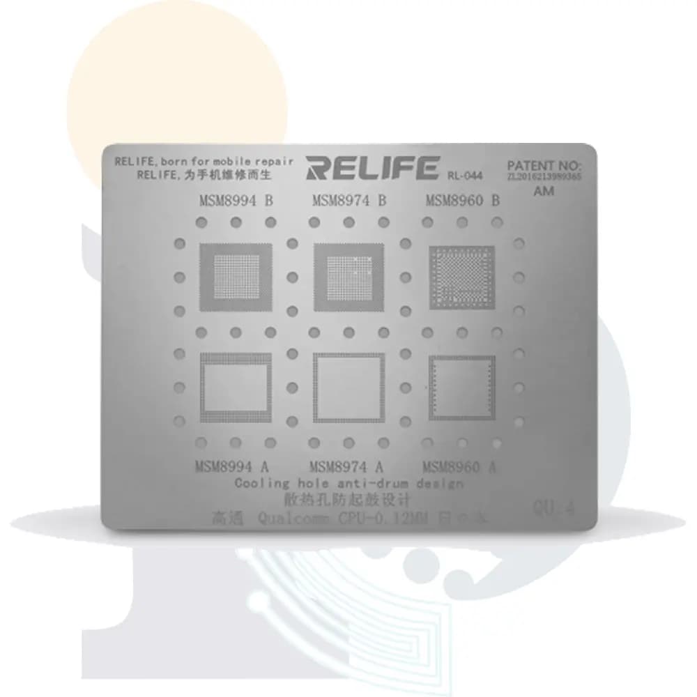شابلون سی پی یو کوالکام Relife QU4