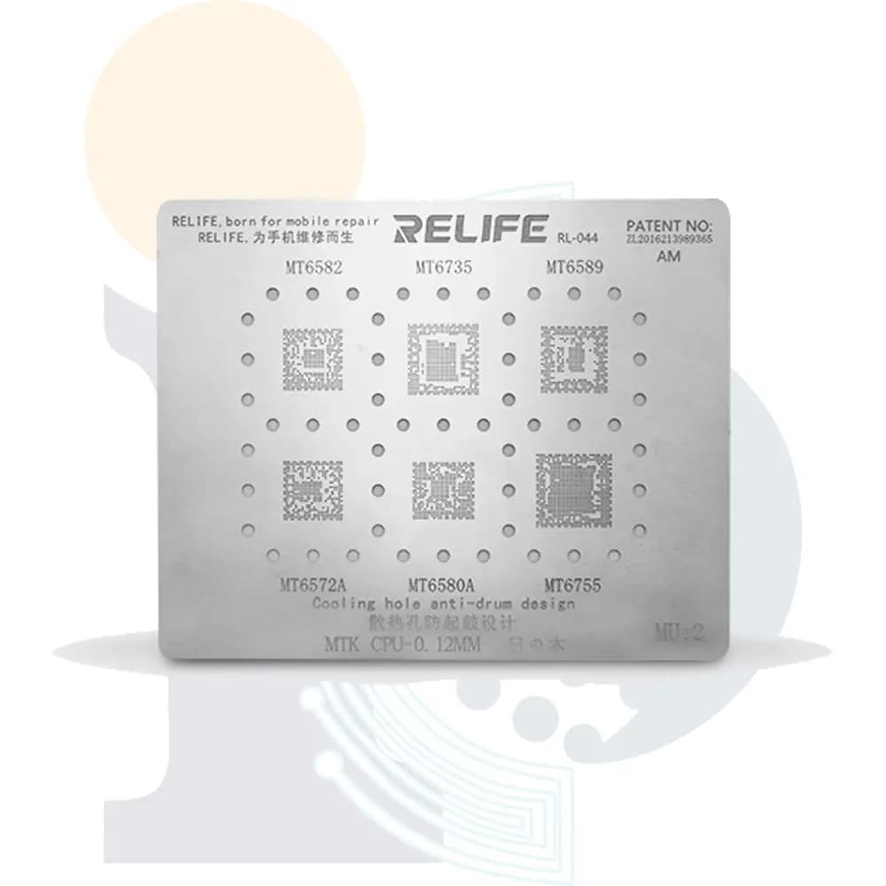 شابلون سی پی یو مدیاتک Relife MU2