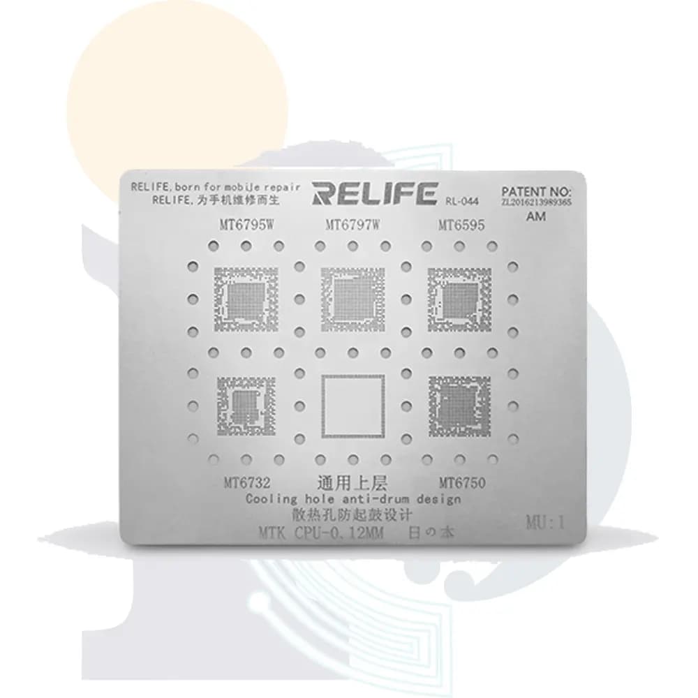 شابلون سی پی یو مدیاتک Relife MU1