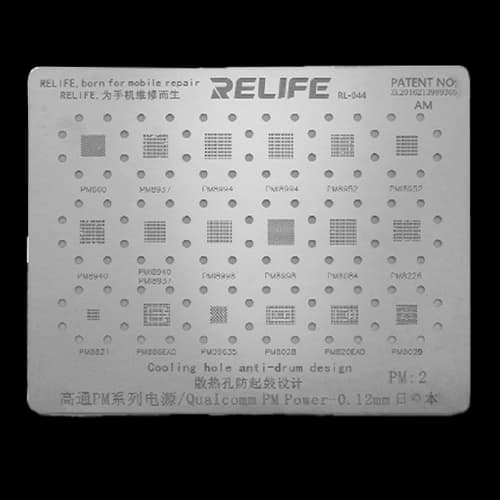 شابلون تغذیه مدیاتک Relife PM2