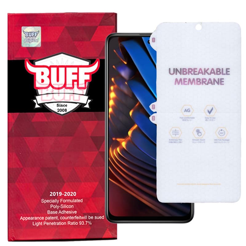 گلس مات بوف مدل HgM15 مناسب برای گوشی موبایل شیائومی Poco X3 Gt/X3/X3 Pro/X3 Nfc
