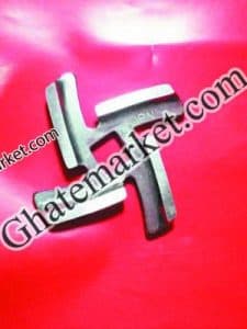 تیغ چرخ گوشت ناسیونال G38
