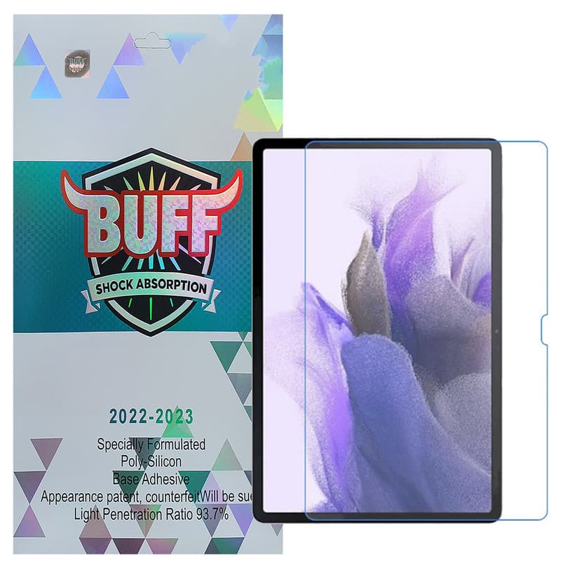 گلس بوف مدل 5D مناسب برای تبلت سامسونگ Galaxy Tab S7 FE /S7 Plus/ T975 / T976B / T970/ T735