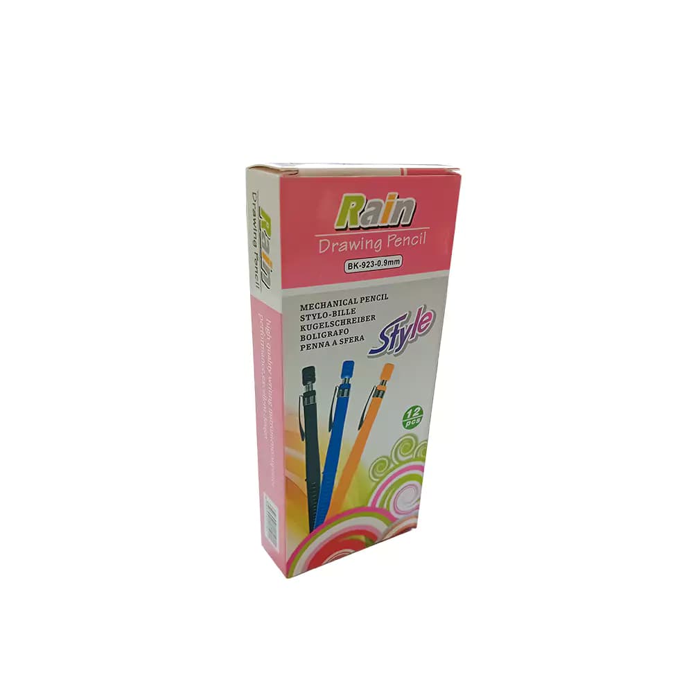 اتود 12 عددی بدنه رنگی مدل BK-923 استایل راین