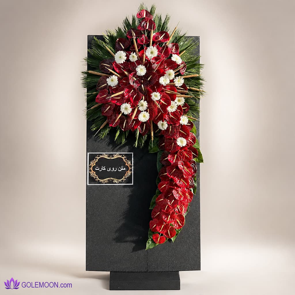 تاج گل هایلین
