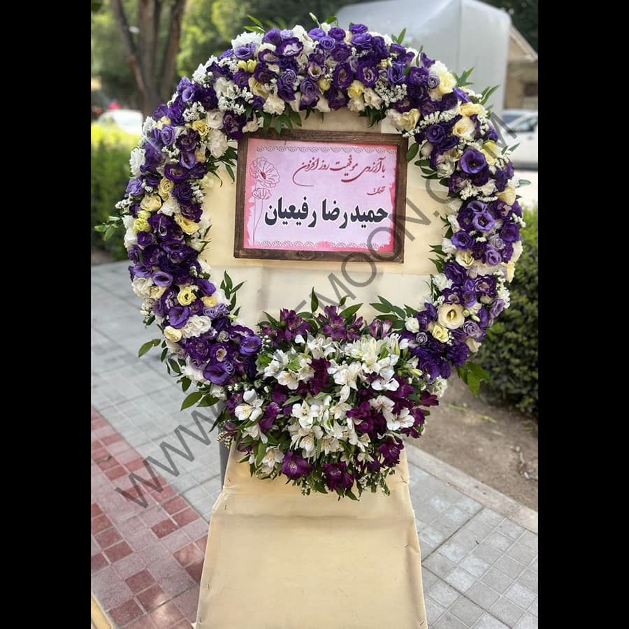 تاج گل شیما — تصویر ۲