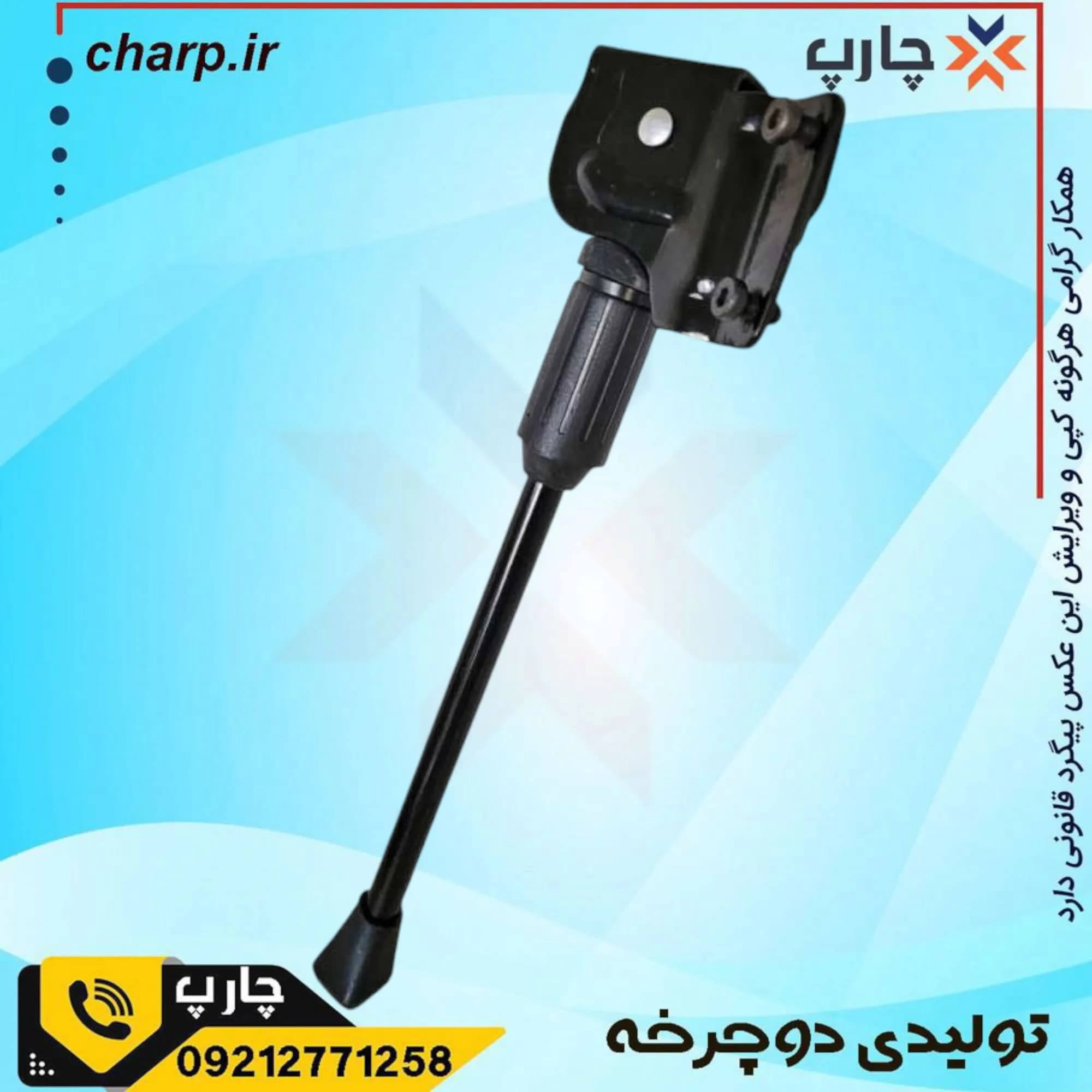 جک دوپیچ 26 — تصویر ۲