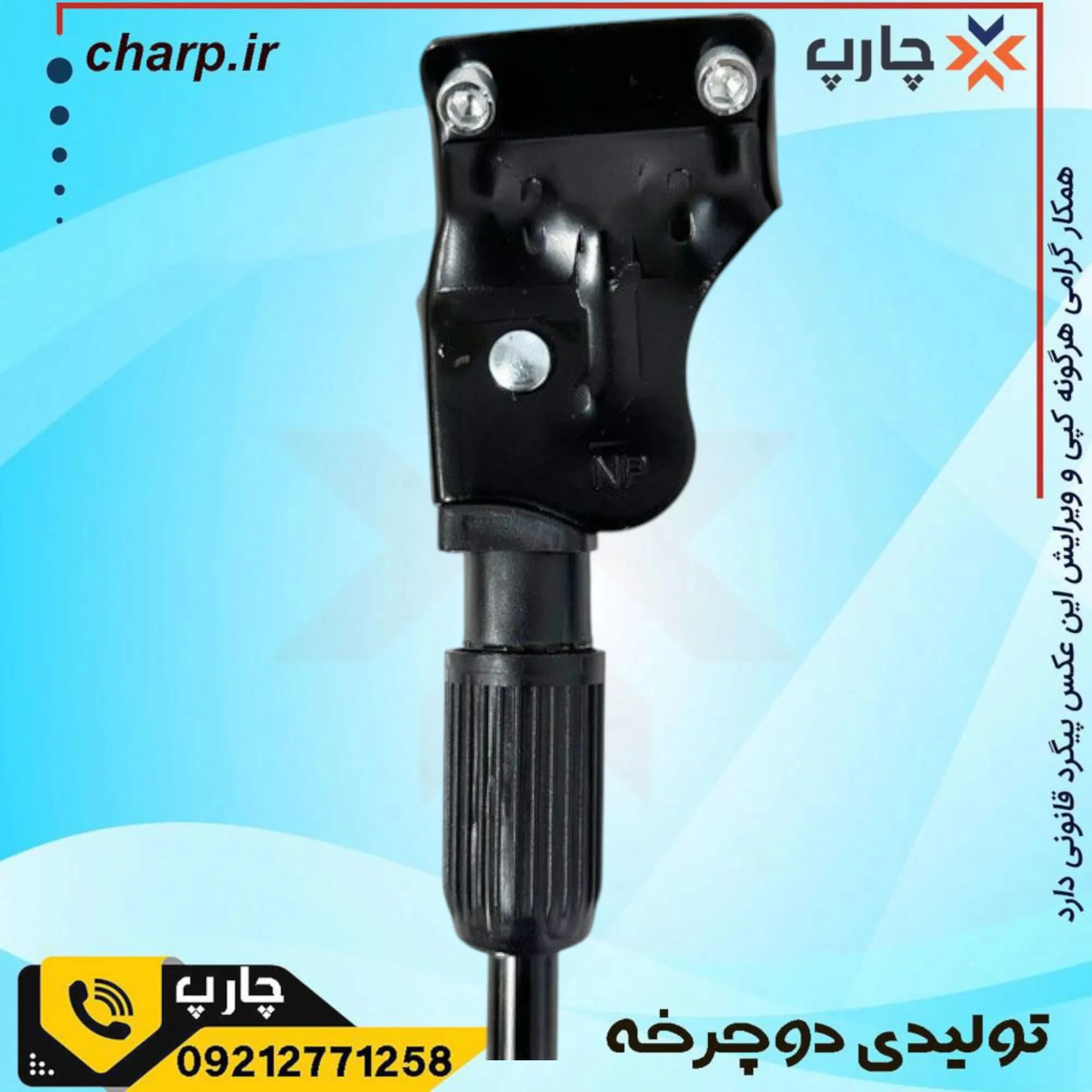 جک دوپیچ 26 — تصویر ۵