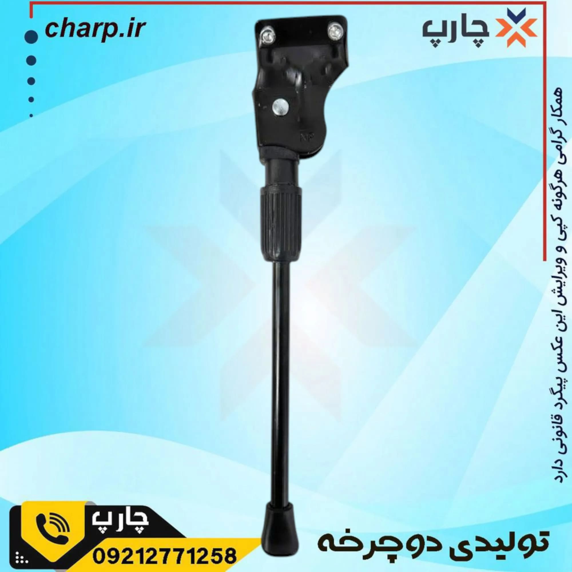 جک دوپیچ 26 — تصویر ۶