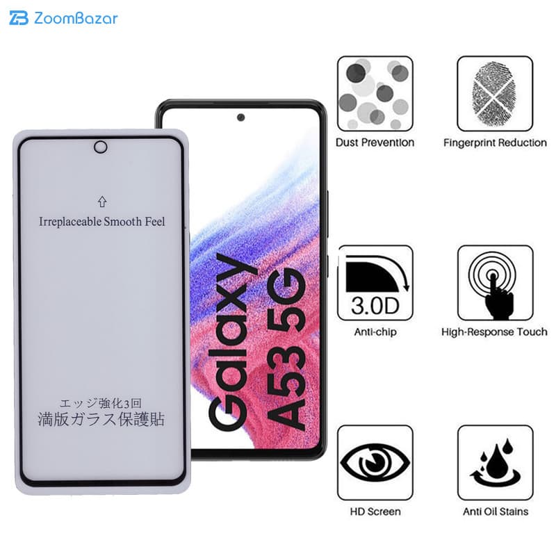 گلس مات بوف 5D مدل 5D-matte مناسب برای گوشی موبایل سامسونگ Galaxy A53 — تصویر ۶