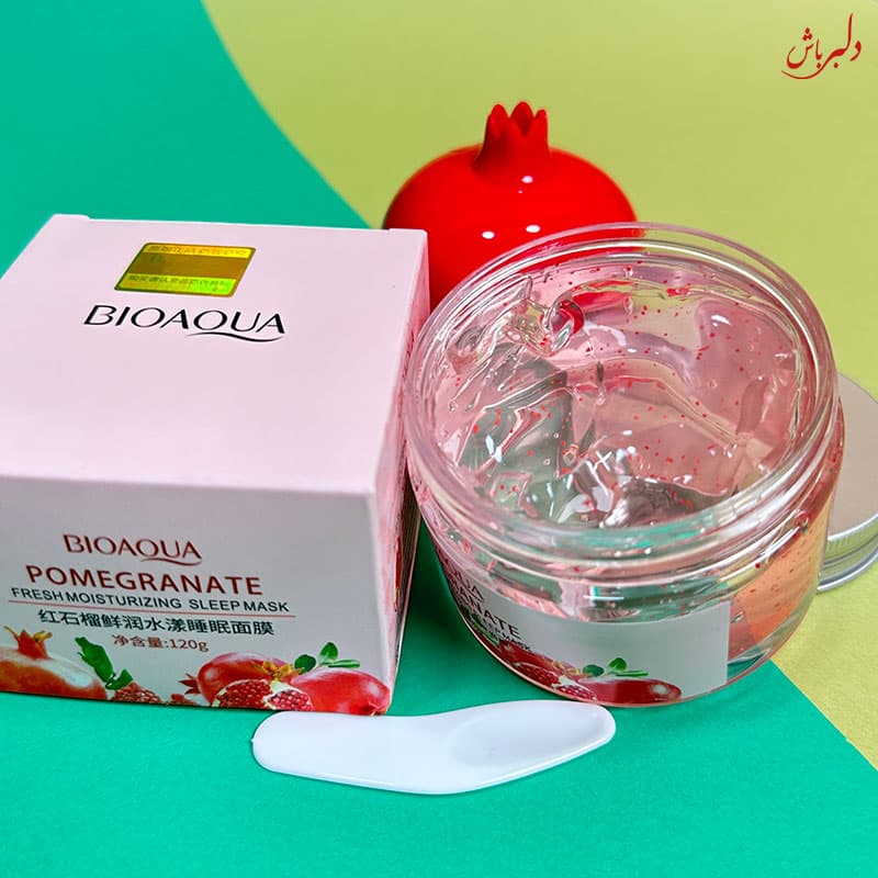 ماسک صورت شب انار — تصویر ۲