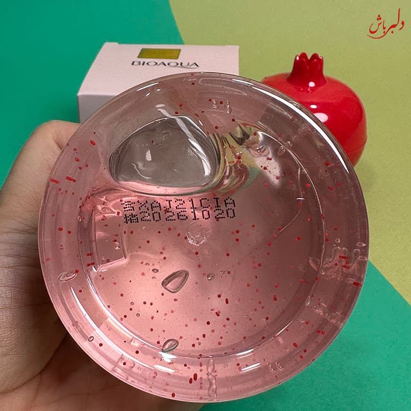 ماسک صورت شب انار — تصویر ۳